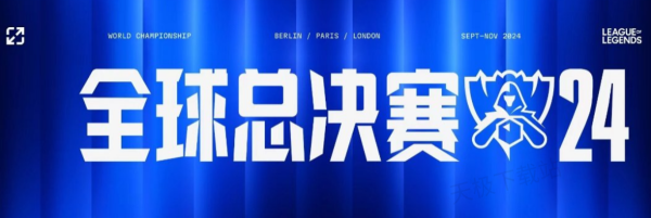 距离 距离