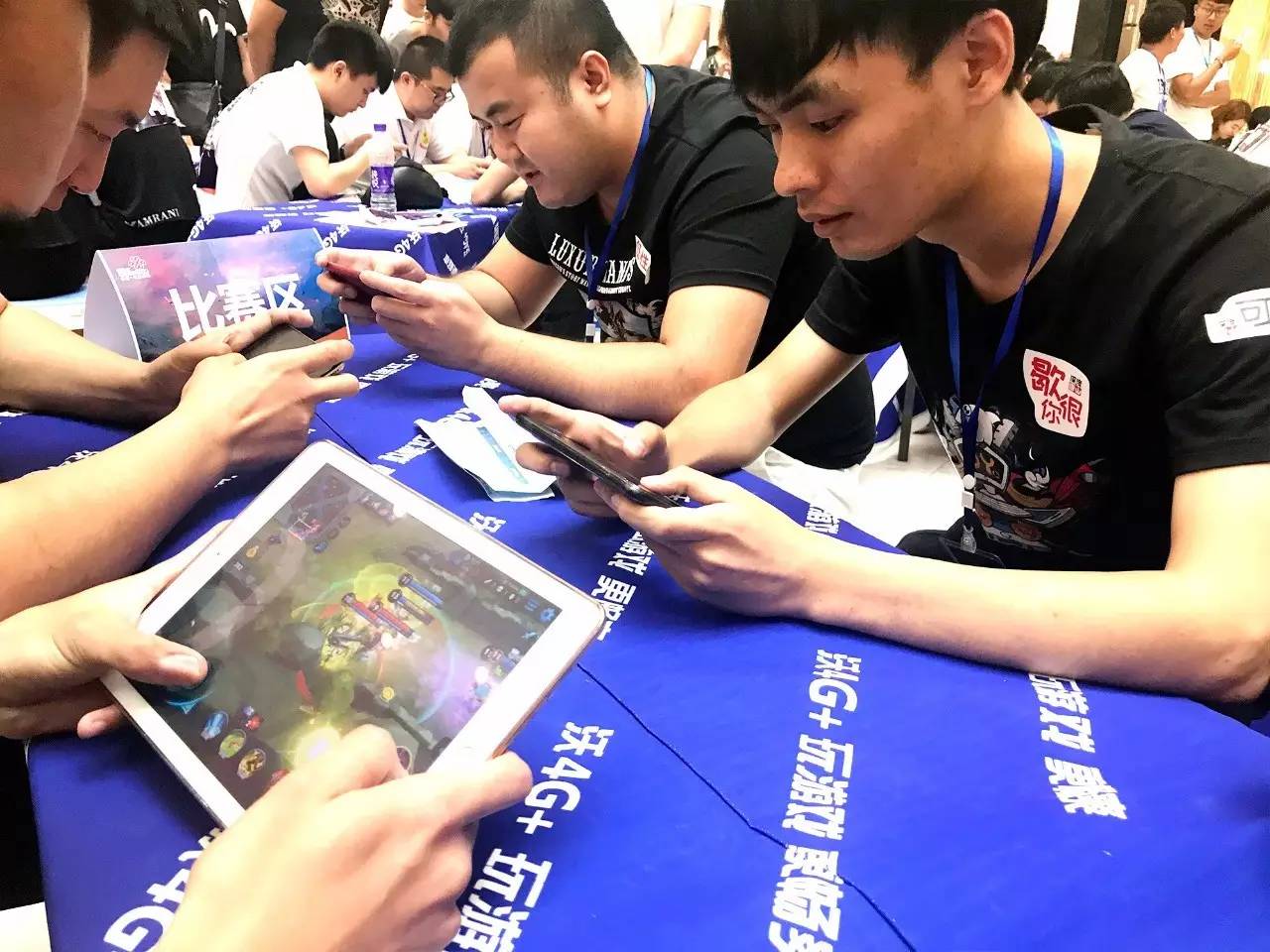 对手收缩禁