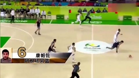 并与塞尔塔