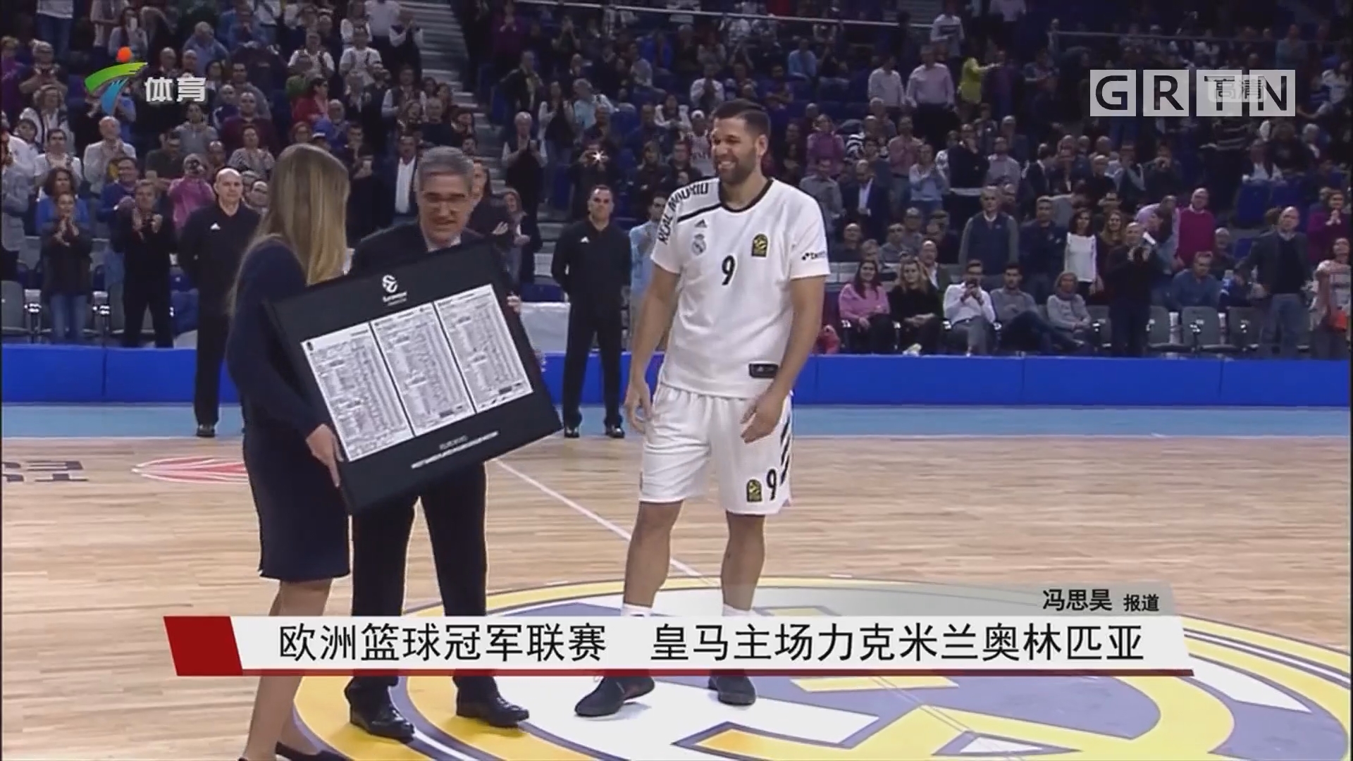都像放大镜