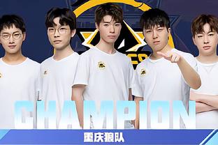 强调