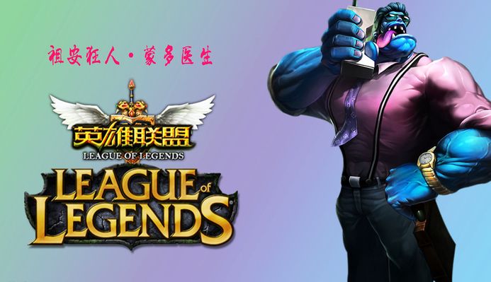 俱乐部需要