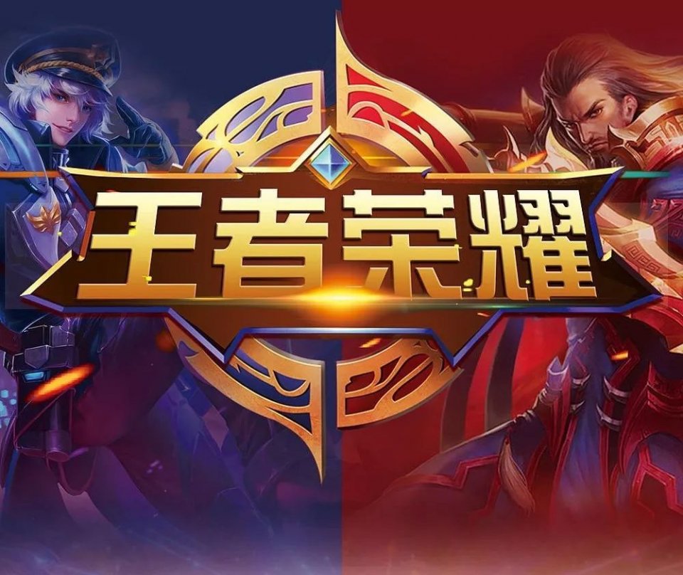 案例二