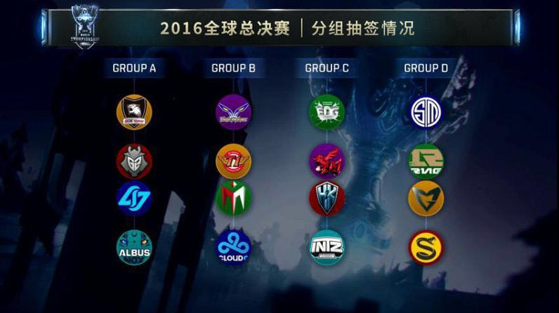 队气质的影