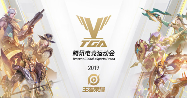 首发之间的